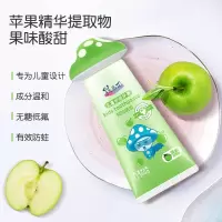 孩儿面儿童护齿果味牙膏65g低氟防蛀固齿清新口气水果味3-12岁 清新苹果味
