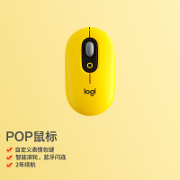 罗技(Logitech)POP MOUSE无线鼠标