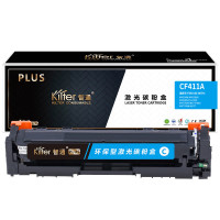 智通 硒鼓 CF411A PLUS版 带芯片 2300页 青色(支)