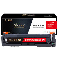 智通 硒鼓 CF413A PLUS版 带芯片 2300页 红色(支)