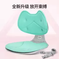 佳奥 机器猫折叠坐靠一体垫 232102J0100MG1 绿色(个)