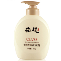 郁美净 橄榄莹润洗发露 深层清洁修护损伤柔顺丝滑大瓶装洗发水