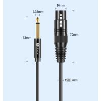 毕亚兹 6.5mm转卡农公对母话筒音频线 5米 6.35卡侬口三芯XLR平衡线麦克风调音台音响箱功放连接线 HX24