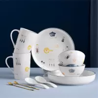 CODA 浪漫柏林餐具套装10件套D2113