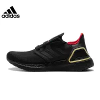 阿迪达斯 (adidas)春季男鞋女鞋ULTRABOOST运动鞋跑步鞋