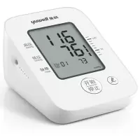 鱼跃(YUWELL)电子血压计智能语音家用量血压表器医用上臂式高精准全自动血压测量仪 YE660AR可充电智能语音