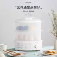 finsybo 斯戴尔智能 电蒸锅F-ES01A