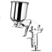 得力油漆喷枪 DL-QPQ-W71GZ