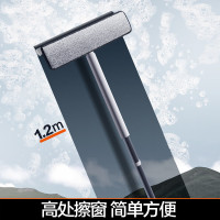 大卫S7擦窗器擦玻璃神器长柄刮水器清洁工具刮擦玻璃刮窗器清洁刮水板