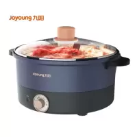 九阳电火锅HG30G632