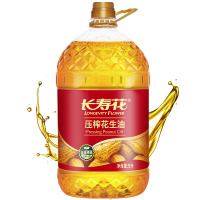 长寿花 花生油 5L 食用油 压榨一级