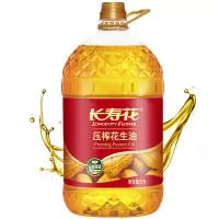 长寿花 花生油 5L 食用油 压榨一级