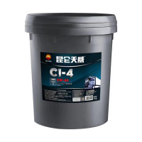 昆仑天威CI-4 15W-40柴油机油重负荷柴机油 发动机润滑油16kg