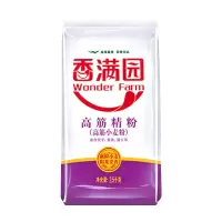 香满园面粉 高筋精粉2.5KG拉面油条面包用小麦面粉5斤装面粉