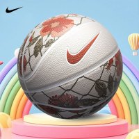 耐克(NIKE) 篮球礼物 高颜值花球耐磨标准7号篮球青少年学生比赛训练球
