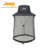 Jeep吉普官方户外防晒渔夫帽男休闲防蚊钓鱼帽加长帽檐骑行遮阳帽