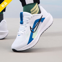 耐克(NIKE)男鞋 24春季新款DOWNSHIFTER 13 WIDE 运动鞋缓震耐磨轻便跑步鞋