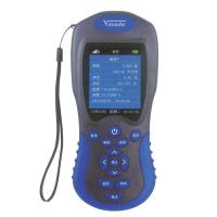 GPS测亩仪土地测量仪