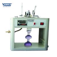 石油产品恩氏粘度计(一体机)