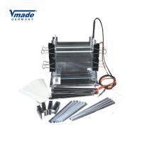 750ml加宽双垂直电泳仪