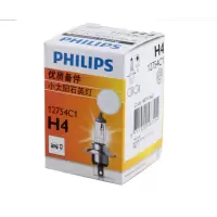 飞利浦(PHILIPS)H4-12754汽车灯泡大远光灯近光灯卤素灯12V