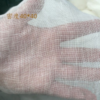 册宣 CX-001 棉纱布料