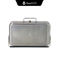 纷刻便携式烧烤炉FA1113SY