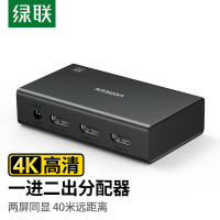 绿联HDMI分配器 一分二4K30Hz 1进2出视频分屏器 笔记本电脑电视盒子接电视显示器投影仪同屏显示90803 1个