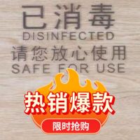 酒店一次性已消毒包装袋 黑 长宽30-37/500条[男拖鞋袋]