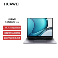 华为(HUAWEI)MateBook 13s 2021高性能轻薄笔记本电脑 灰i5-11300H 16+512G锐炬显卡