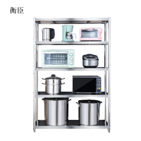 衡臣不锈钢货架置物架五层落地式收纳架五层架子长90宽40高180CM