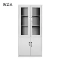 悦宸威钢制资料柜档案柜财务凭证柜带锁储物柜铁皮柜书柜大器械文件柜