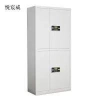 悦宸威文件柜电子密码锁财务档案柜保险柜资料柜铁 双节密码锁