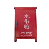 苏宁宜品推荐定制水带箱80*44*24cm(仅限烟台五区供货)