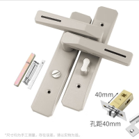 册宣 卫生间门把手-不带锁 单位:个