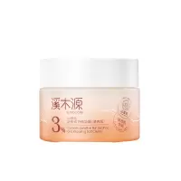 溪木源 溪山茶花精华霜(清爽版)50g