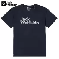 狼爪(Jack Wolfskin)男装24春季新款运动服短袖T恤衫跑步健身圆领休闲半袖