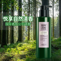 100年润发光泽润养精油奢护精华素350ML