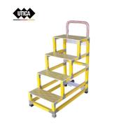 4阶玻璃钢绝缘踏台