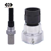 开口型软硬管组件