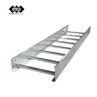 铝合金梯式桥架