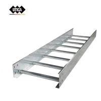 铝合金梯式桥架