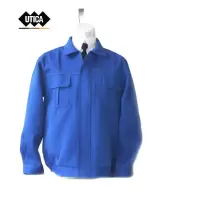 艳蓝防酸工作服