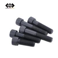 12.9级DIN912内六角圆柱头螺钉