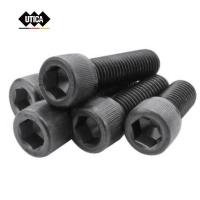 12.9级DIN912内六角圆柱头螺钉