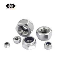 DIN985尼龙防松螺母