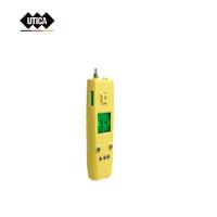 泵吸式四合一气体检测仪