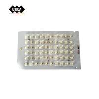 LED路灯维修光源板