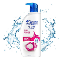 海飞丝丝质柔滑型去屑洗发露750G