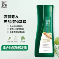 100年润发 强韧养发洗发露 N4 400ML